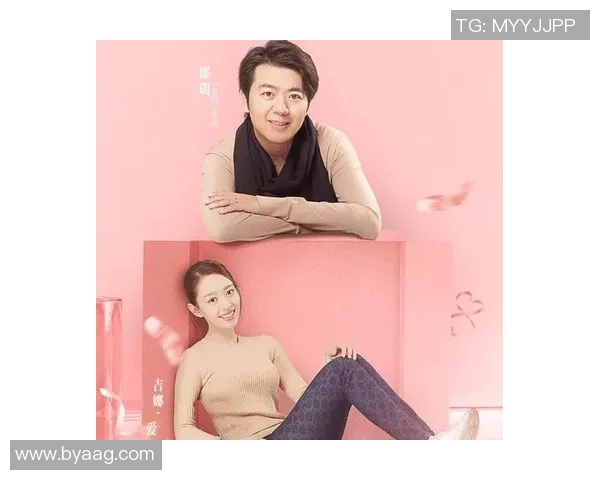 足球明星女友怀孕喜讯曝光温馨照片引发粉丝热议与祝福